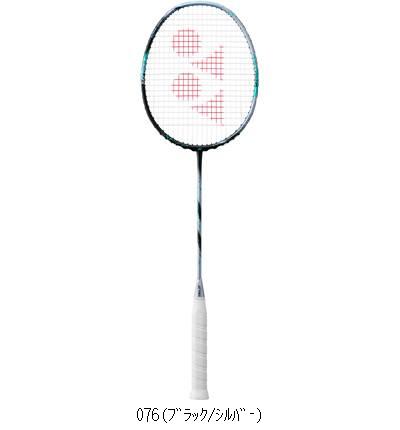 ヨネックス YONEX アストロクス88Dツアー 3AX88DT バドミントラケット