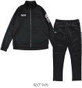 スパッシィオ ジャージセットアップ GE0779 フットサルWUPニットスーツ