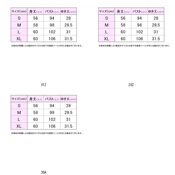 フィラ FILA 51ゲームシャツ EL0017 テニスゲームシャツW レビューを書いて送料無料企画