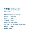 ヤマト卓球 TSP SWATPOWERST 310015 卓球シェークラケット
