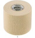 ニトリート テーピング50MM4M/セット販売 数量10 EB50BP ボディケアテーピング