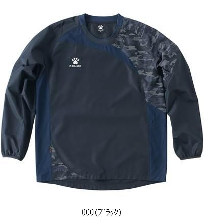 ケルメ KELME トレニンーグピステトップ KC20S310 フットサルピステシャツ