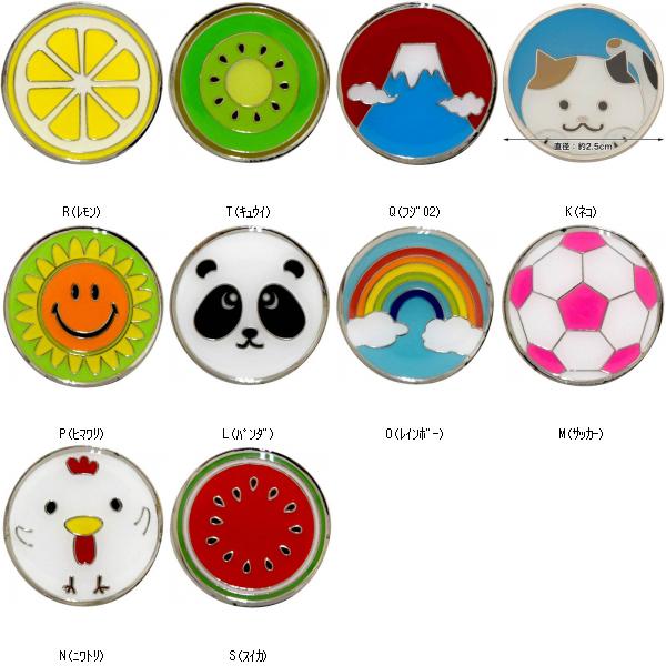 ビュー VIEW マーカー GV0883 ゴルフグッズソノタ