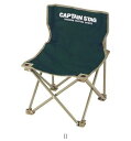 キャプテンスタッグ CAPTAIN STAG CSコンパクトチェア ミニ GRN M3875
