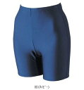 フットマーク FOOTMARK スクールセパレーツシタ120-130 101501J2 水泳ミズギWJスクール レビューを書いて送料無料企画