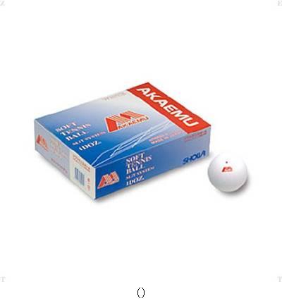 ルーセント Lucent ソフト テニスボール アカエム/セット販売 数量12 M30000