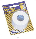 ディエム商会 D&M コットンテープ/セット販売 数量16 DCB38 ボディケアテーピング