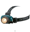 キャプテンスタッグ CAPTAIN STAG NEWフォグ3LED+1XENONヘッドライト UK4021