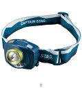 キャプテンスタッグ CAPTAIN STAG ギガフラッシュLEDヘッドライトセンサーキノ UK4027