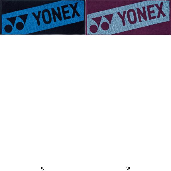 ヨネックス YONEX スポーツタオル AC1093 テニスタオル レビューを書いて送料無料企画