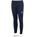 アンブロ UMBRO JRウオームアツプロングパンツ UAS2350JP サッカーWUPニットパンツJ