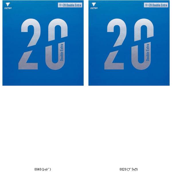 ޥ TSP V20֥륨ȥ 200080 С