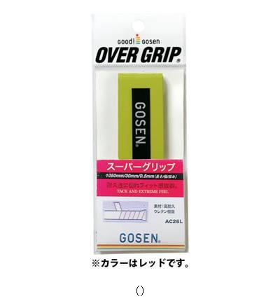 ゴーセン GOSEN スーパーGロング レッ