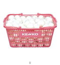 ケンコー KENKO ソフトテニスボールST/Wカゴ/セット販売 数量120 TSSWKV