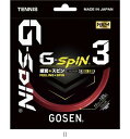 ゴーセン GOSEN ジー・スピン317クリムゾンレッド TSGS31CR テニスコウシキガツト