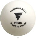 ヤマト卓球 TSP VP40+トレーニングボール5ダースイリ 015500 卓球キョウギボール レビューを書いて送料無料企画