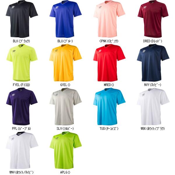 ワラトクブーショップ 安売り