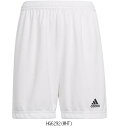 アディダス adidas 41JRENTRADA22ショーツ KGO51 サッカープラクティスパンツJ