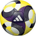 モルテン Molten FIFA2025キッズU-124ゴウ ADF400 サッカーボール4ゴウ