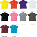 ボンマックス ポケットツキCVCカノコドライポロシャツ MS3114 カジュアルポロシャツ レディース ウィメンズ 女性 婦人大人用 レビューを書いて送料無料企...