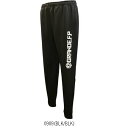 グランデ GRANDE FPプロト2ウェイストレッチジャージパン GFPH19608 フットサルWUPニットパンツ