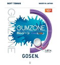 ゴーセン GOSEN GUMZONEアイリスパープル SSGZ11IP テニスソフトガット レビューを書いて送料無料企画