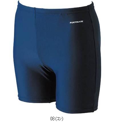 フットマーク FOOTMARK ミドルトランクス1543ヒモナシ 132162B1 水泳ミズギMJスクール レビューを書いて送料無料企画