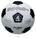 モルテン Molten ライトサッカー LSF4W サッカーキョウギボール