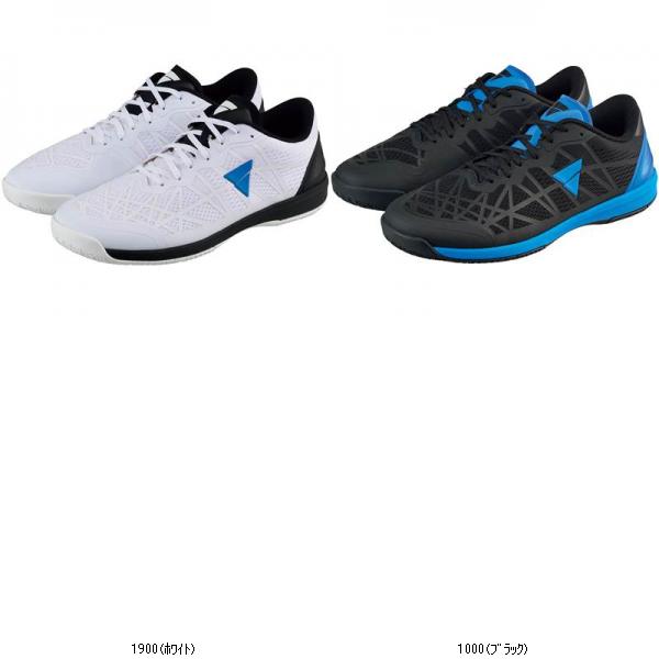 ヤマト卓球 TSP トライアンフォースV 552301 卓球シューズ