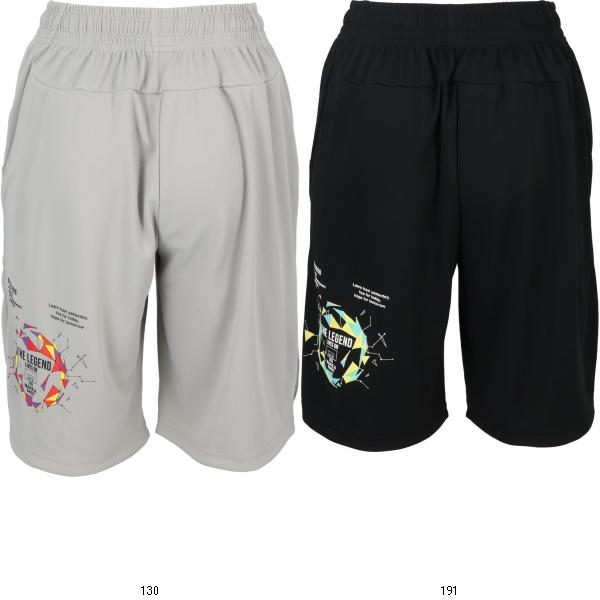 コンバース CONVERSE 4FJRプラクティスパンツ ポケット CB442855 バスケットプラクティスパンツJ レビューを書いて送料無料企画