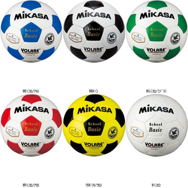 ミカサ MIKASA サッカー 4ゴウ ケンテイキュウ シロ/クロ SVC402SBC TOP種目別スポーツサッカーボールサッカーボール4号安売り サッカー 用品 セール