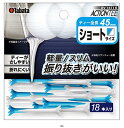 ビュー VIEW アクションティー GV1411S ゴルフグッズソノタ