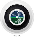 ヨネックス YONEX レクシスフィール125 200M TRFL125R2 テニスコウシキガツト