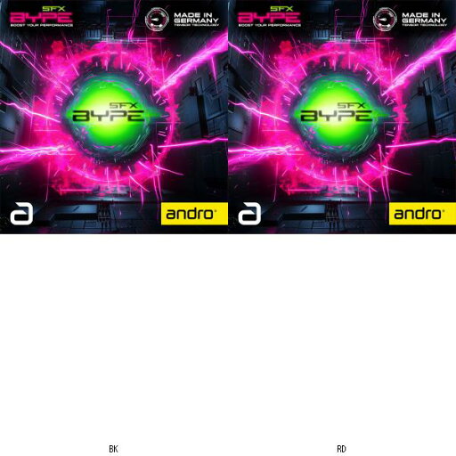 アンドロ andro バイプSFX 110021105 卓球ウラソフトラバー アンドロ andro バイプSFX 110021105 卓球ウラソフトラバー