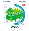 ゴーセン GOSEN GUMBOOSTジュピターブルー SSGB11JB テニスソフトガット