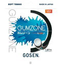 ゴーセン GOSEN GUMZONEグラビティブラック SSGZ11GB テニスソフトガット レビューを書いて送料無料企画