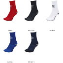 アンブロ UMBRO グリツプミドルソツクス UAS8333 サッカーソックス