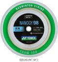 ヨネックス YONEX ナノジー98 100M NBG981 バドミントガツト