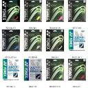 ヨネックス YONEX サイバーナチュラルシャープ CSG550SP テニスソフトガット レビューを書いて送料無料企画