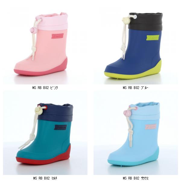 ムーンスター MoonStar MS RB B02 1311011 キッズ ベビー マタニティ キッズファッション 靴 レインシューズ 長靴 レビューを書いて送料無料企画(4)