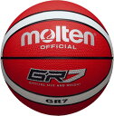 モルテン Molten GR7 7ゴウ BGR7RW バスケットキョウギボール7ゴ レビューを書いて送料無料企画