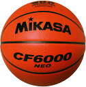 ミカサ MIKASA バスケ6ゴウ ケンテイツキレンシュウキュウ CF6000NEO バスケットキョウギボール