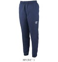 アンブロ UMBRO インシユレーシヨンパンツ UAA4120P サッカーウインドパンツ