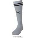 プーマ PUMA ラインイリストッキング 729881 サッカーストッキング(4)