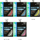 ヨネックス YONEX ナノジー98 NBG98 TOP種目別スポーツバドミントンガットバドミントンガット