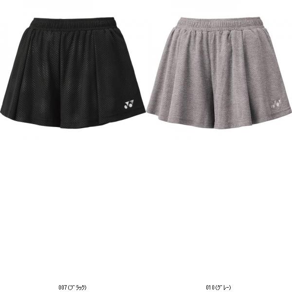 ȥ֡åפ㤨֥ͥå YONEX 󥺥硼ȥѥ 25109 ƥ˥ѥW ӥ塼񤤤̵פβǤʤ6,732ߤˤʤޤ