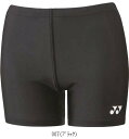 ヨネックス YONEX ウィメンズアンダースパッツ 42015 テニススパッツ レビューを書いて送料無料企画