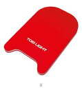 トーエイライト TOEI LIGHT キックボードMR45アカ B3086R 水泳水泳レンシュウ