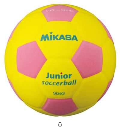 ミカサ MIKASA ジュニアサッカーEVAヤク150Gキ/ピンク SF3JYP サッカーキョウギボール レビューを書いて送料無料企画 ミカサ MIKASA ジュニアサッカーEVAヤク150Gキ/ピンク SF3JYP サッカーキョウギボール レビューを書いて送料無料企画