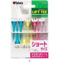 ビュー VIEW リフトティーショート GV1413S ゴルフグッズソノタ レビューを書いて送料無料企画